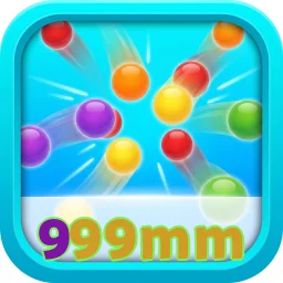 999mm