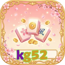 kg52